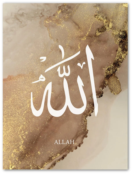 Allah - Marbre doré